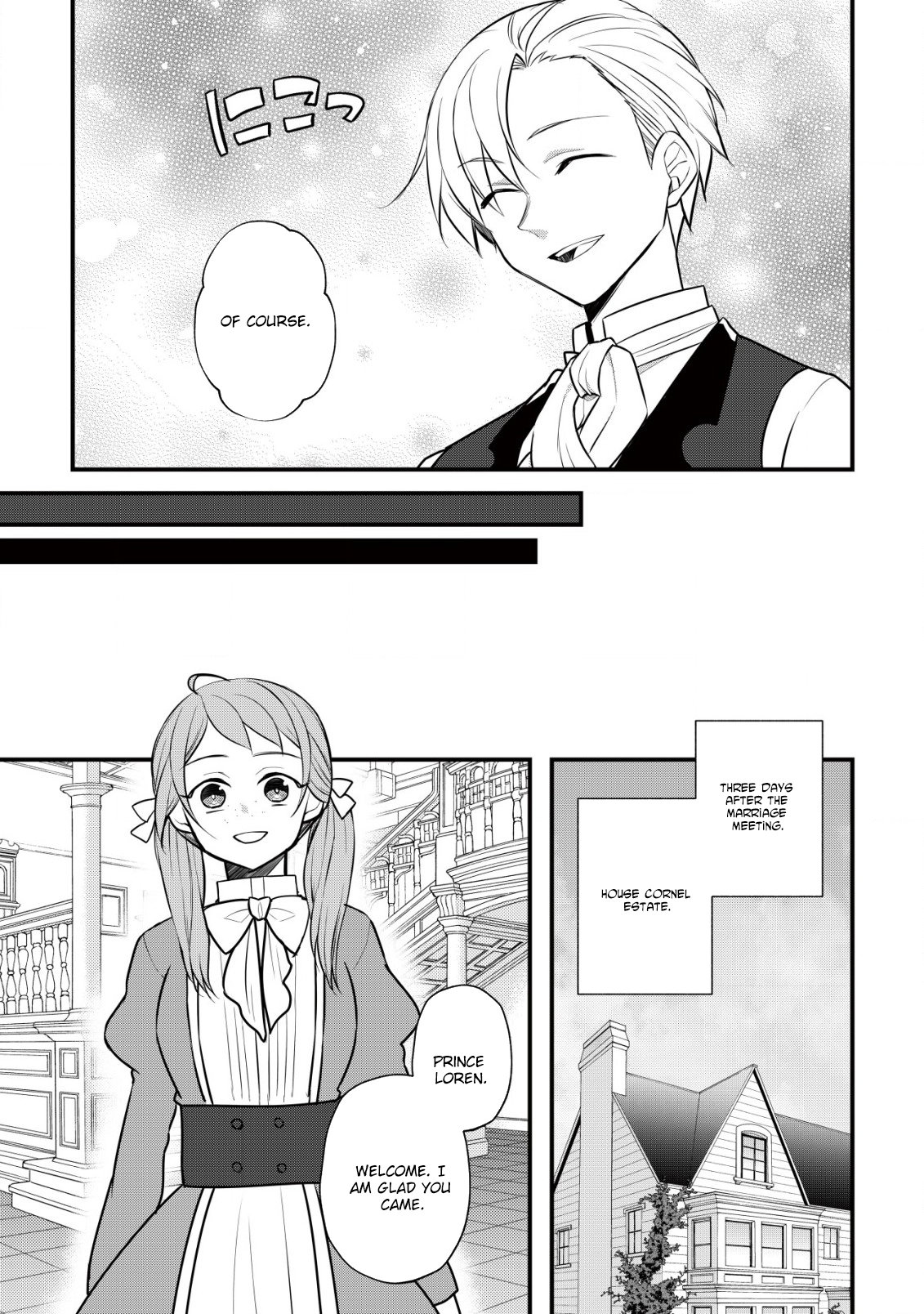 A Former Agriculture Student Can’t Be a Villainess! Chapter 4 - . Page 6